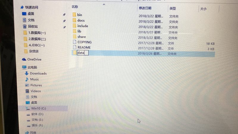 小标题：一、月嫂行业现状