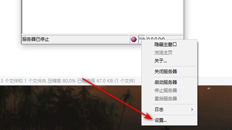 家用电热水器不加热？检查顺序全解析**