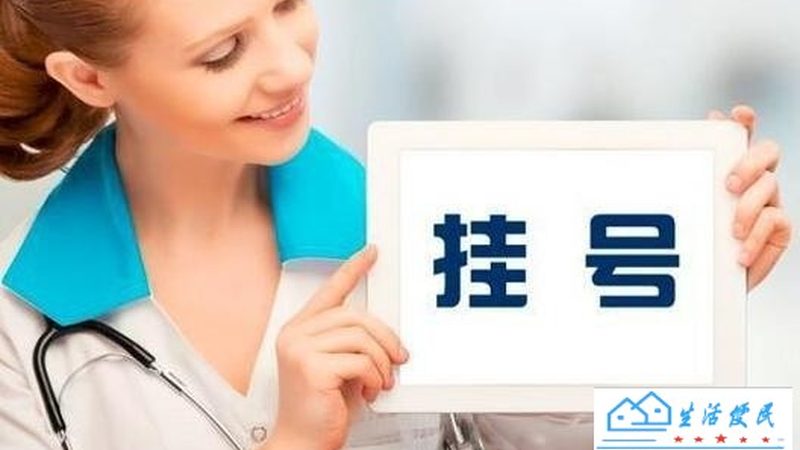 小标题：了解保姆辞退原因