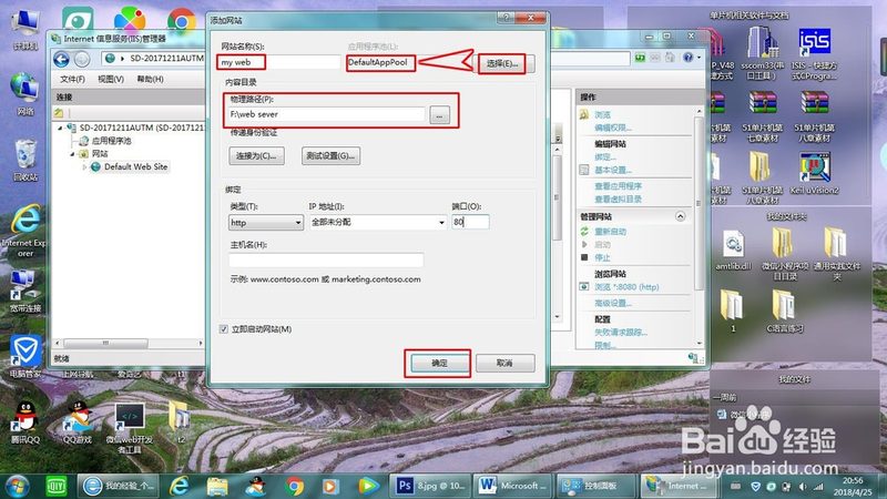 深圳管道疏通公司推荐
