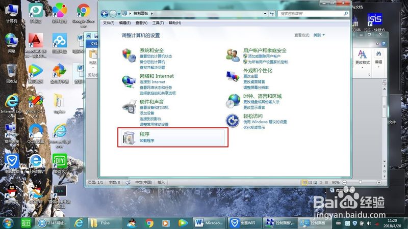 空调维修，24小时服务的必要性及注意事项