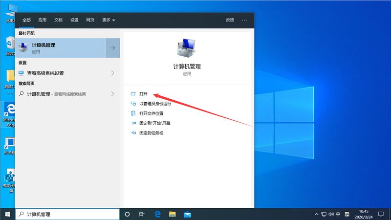 空调维修清洗十大品牌公司