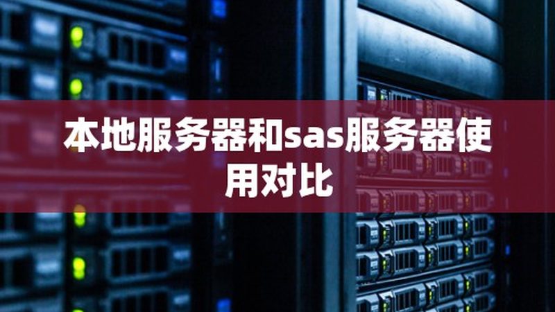 广州长途搬家价格查询