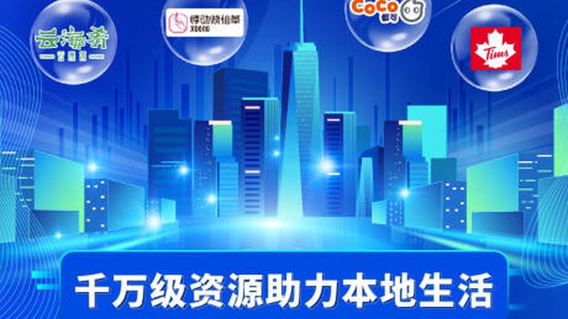 马桶疏通加盟费一般多少