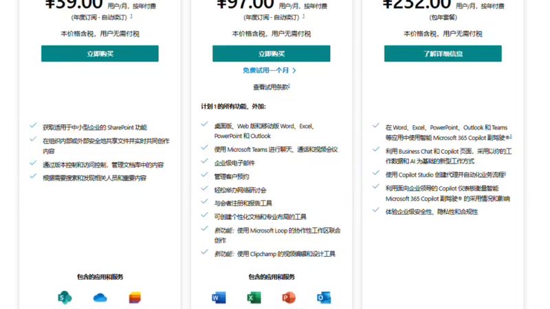 别墅开荒保洁，费用如何计算？**