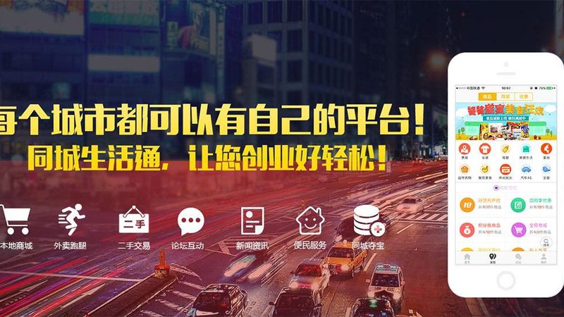 家政服务：揭秘项目分类与服务对象