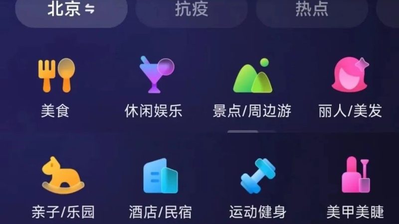 成都家政公司保姆批发价目背后的行业真相