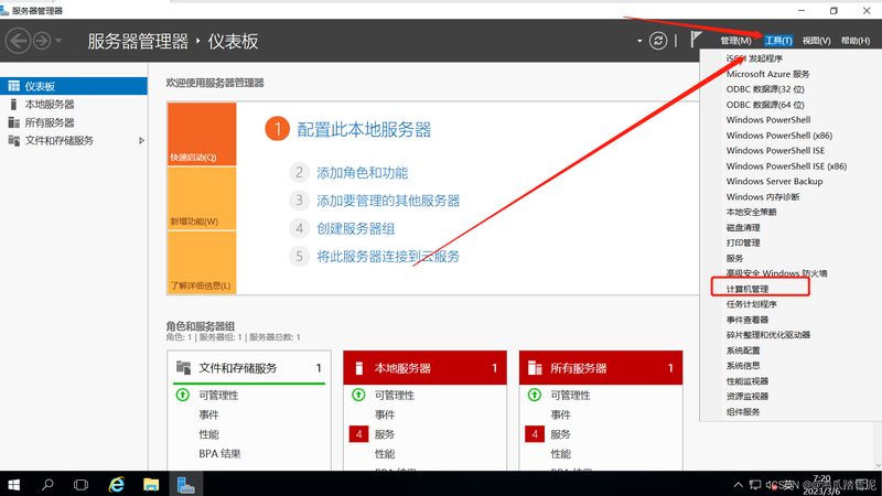 夜间搬家多少钱一车？揭秘夜间搬家的费用构成