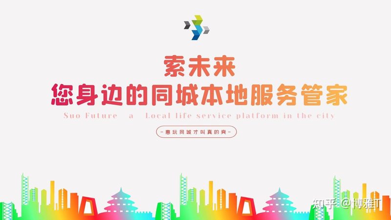 月嫂中介费收费标准
