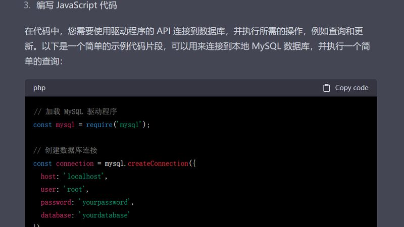 如何选择可靠的钟点工保洁公司：避开这些误区