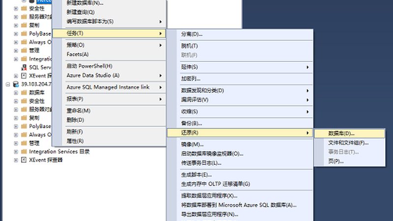 开锁换锁需要什么手续成都
