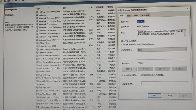 高压管道疏通机：揭秘其工作原理与选购要点**